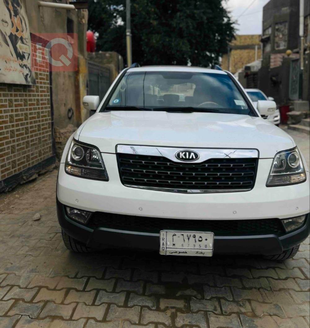 کیا مۆهاڤی